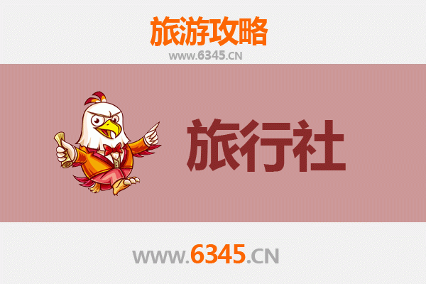 大庆肇州旅行社精选推荐：深度探索东北文化之旅