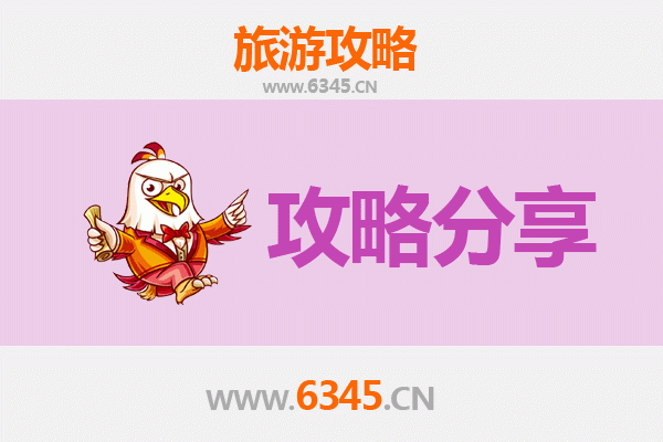 大庆肇州出发：厦门鼓浪屿深度旅游攻略 | 海滨文艺之旅全指南