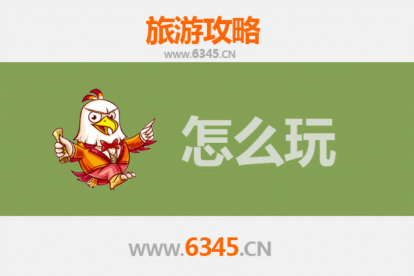节假日大庆肇州深度游：草原风情与古韵文化的完美融合