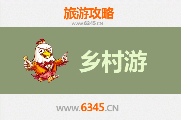 大庆肇州乡村旅游精品线路推荐：草原风情与古韵文化之旅